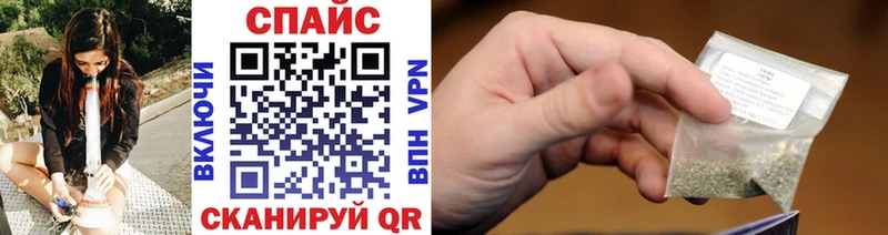 Бутират Butirat  как найти закладки  darknet наркотические препараты  Неман 