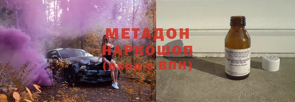 винт Медногорск
