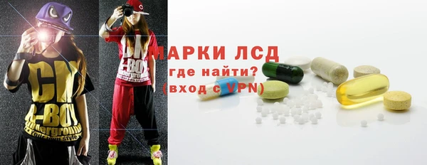 винт Медногорск