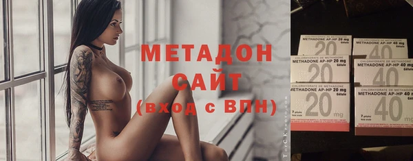 мефедрон Мегион