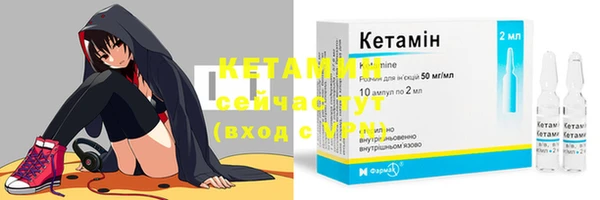 прущая мука Магадан