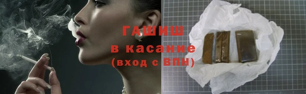 мефедрон Мегион