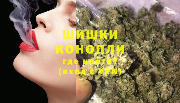 гидропоника Майский