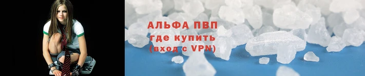 jwh Вуктыл
