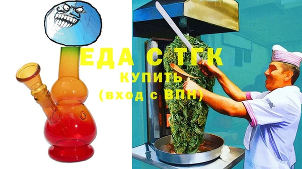 гидропоника Майский