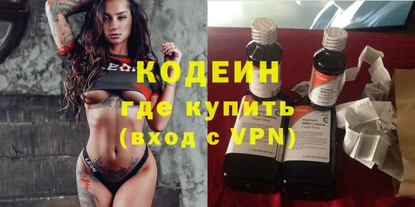 винт Медногорск