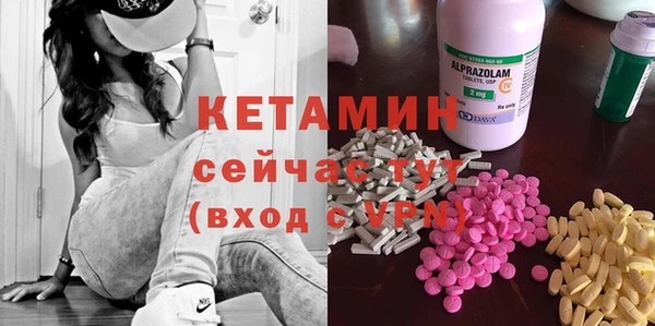 винт Медногорск