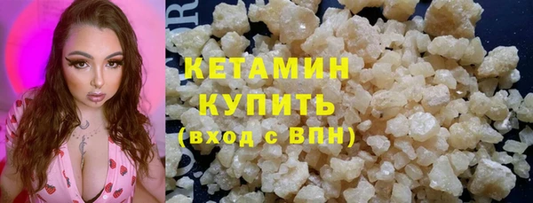мефедрон Мегион