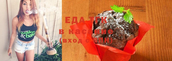 винт Медногорск