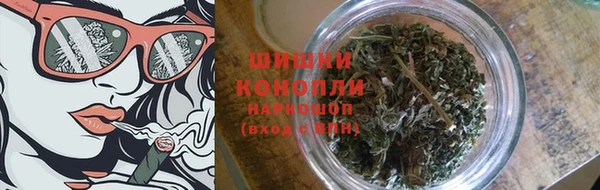 мефедрон Мегион