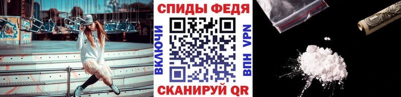 Метамфетамин кристалл  Неман 
