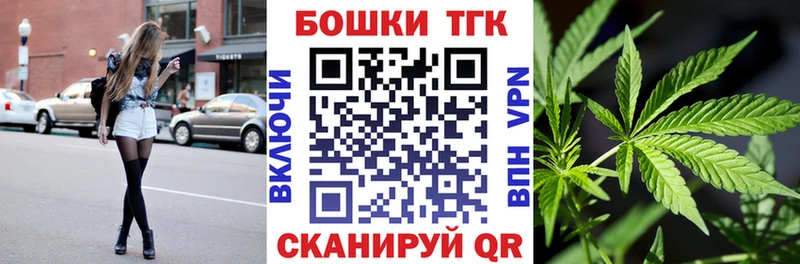 Канабис MAZAR  даркнет как зайти  Неман 